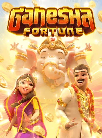 vbet777 new game